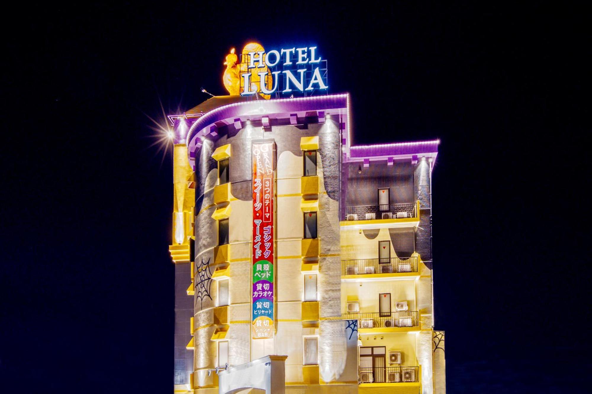 Hotel Luna Kawagoe Adult Only Eksteriør billede